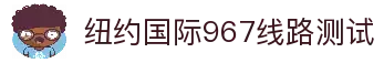 APP下载